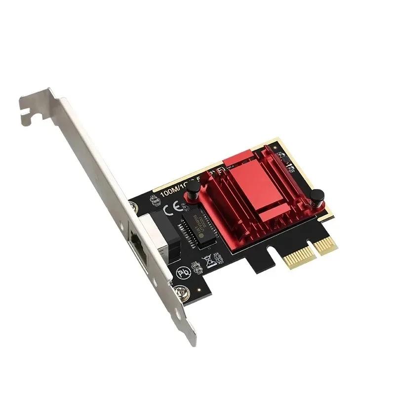 ̴  LAN Ʈѷ , 2.5G PCI-E-RJ45 Ʈũ ī, RTL8125B Ĩ, 100 Mbps, 1000Mbps, 2.5Gbps, Win7/8/10/11